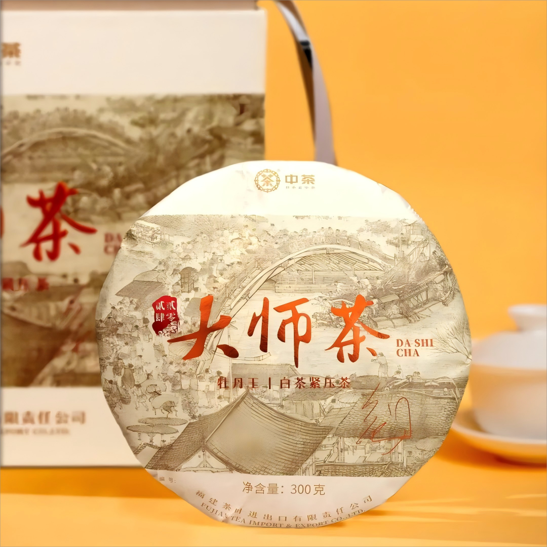 FC62 Chinese Fujian Pai Mu Tan compressed White Tea Cake 5615