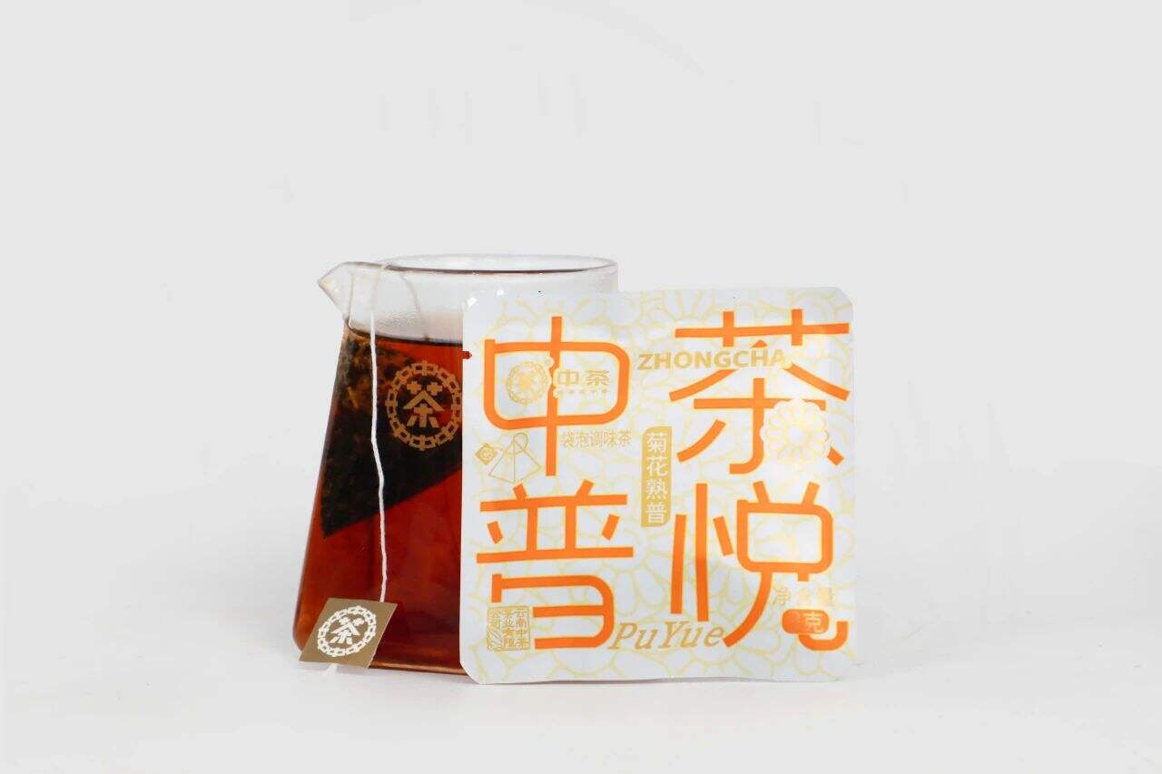 YN49 48g Chrysanthemum-flavored Yunnan Ripe Puerh Tea Teabag 3gx16