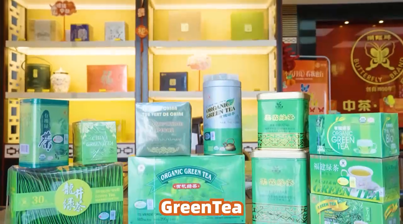 381: Green tea product portfolio of China Tea(Fujian)