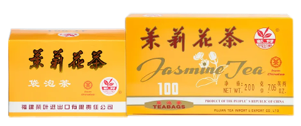 My Stories with China Tea(Fujian)(VI) : The Tales of Fujian Tea Import & Export Co., Ltd. and Hung Gay Enterprises Ltd