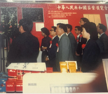 Fragrance Spreading Around the World（Part 1）