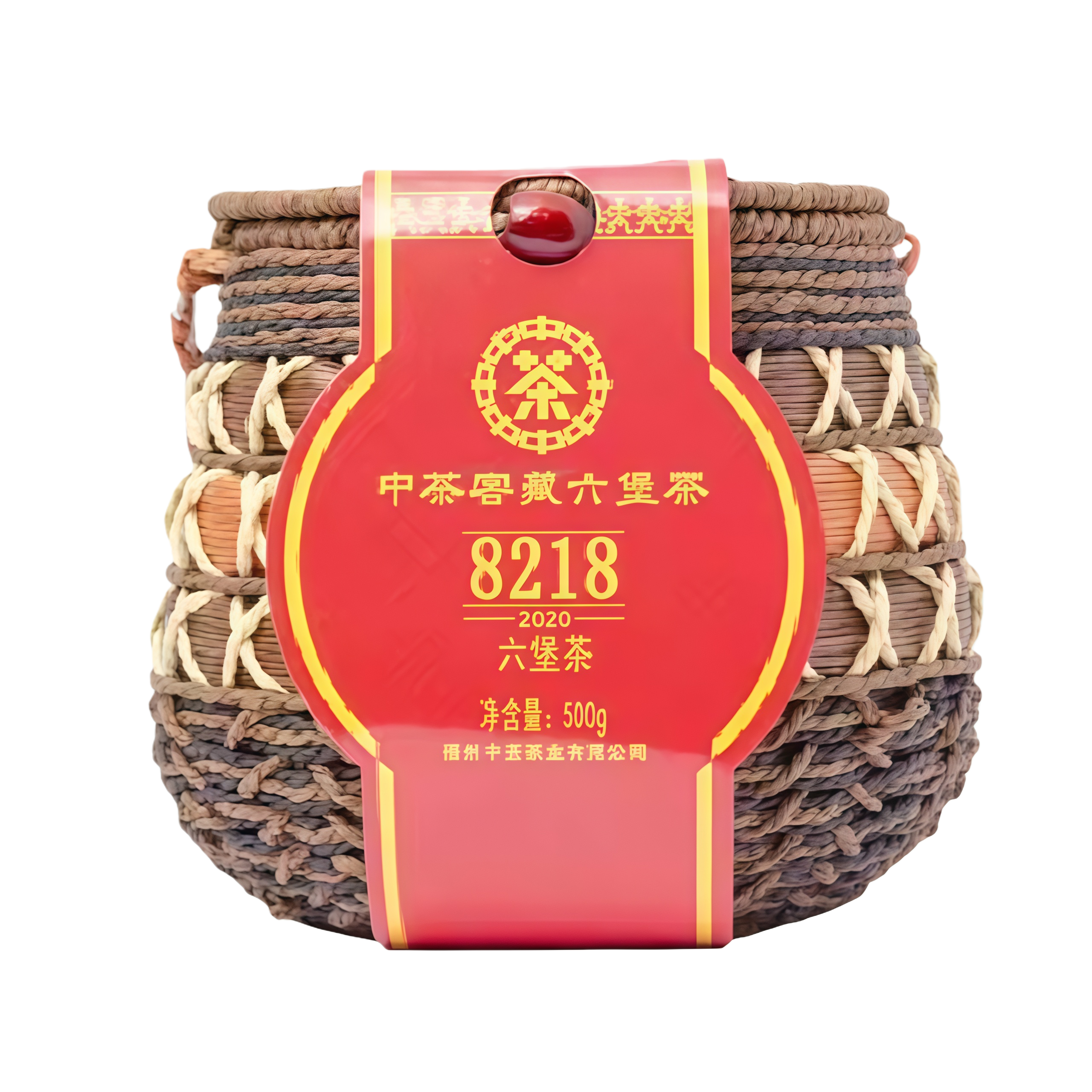 LiuPao Tea