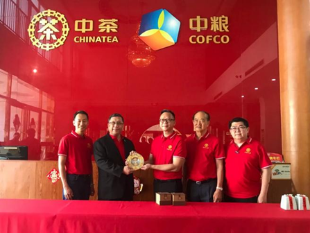 Journey of Heritage: Inheriting History, Forging the Future