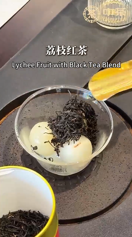 373: Lychee Fruit with Black Tea Blend