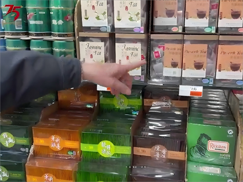 My Stories with China Tea(Fujian)(X) : The Tales of Fujian Tea Import & Export Co., Ltd. and Kam Man Food