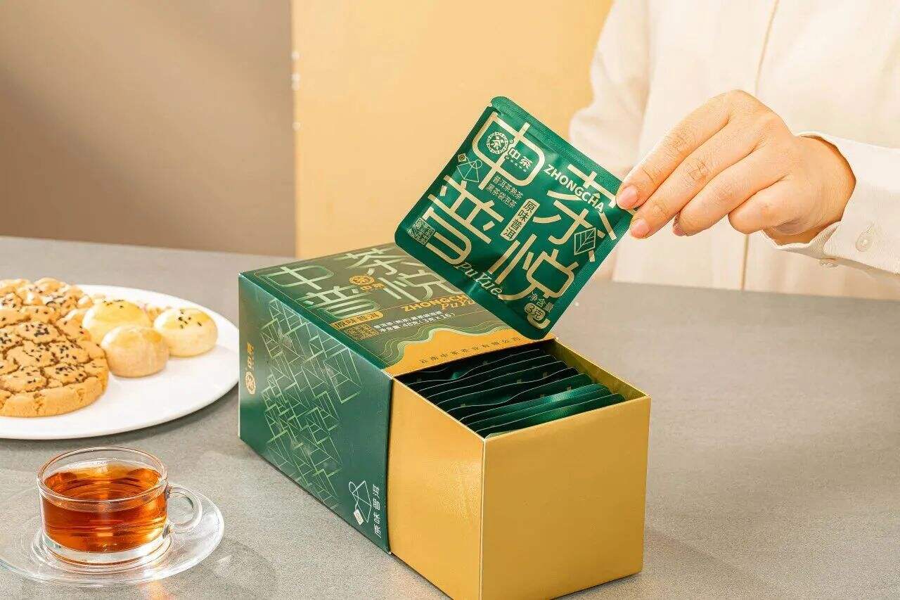 YN48 48g Tè Puerh Maturo Yunnan in Bustina 3gx16