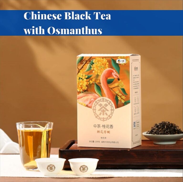 058: Chinese Osmanthus-flavored Black Tea