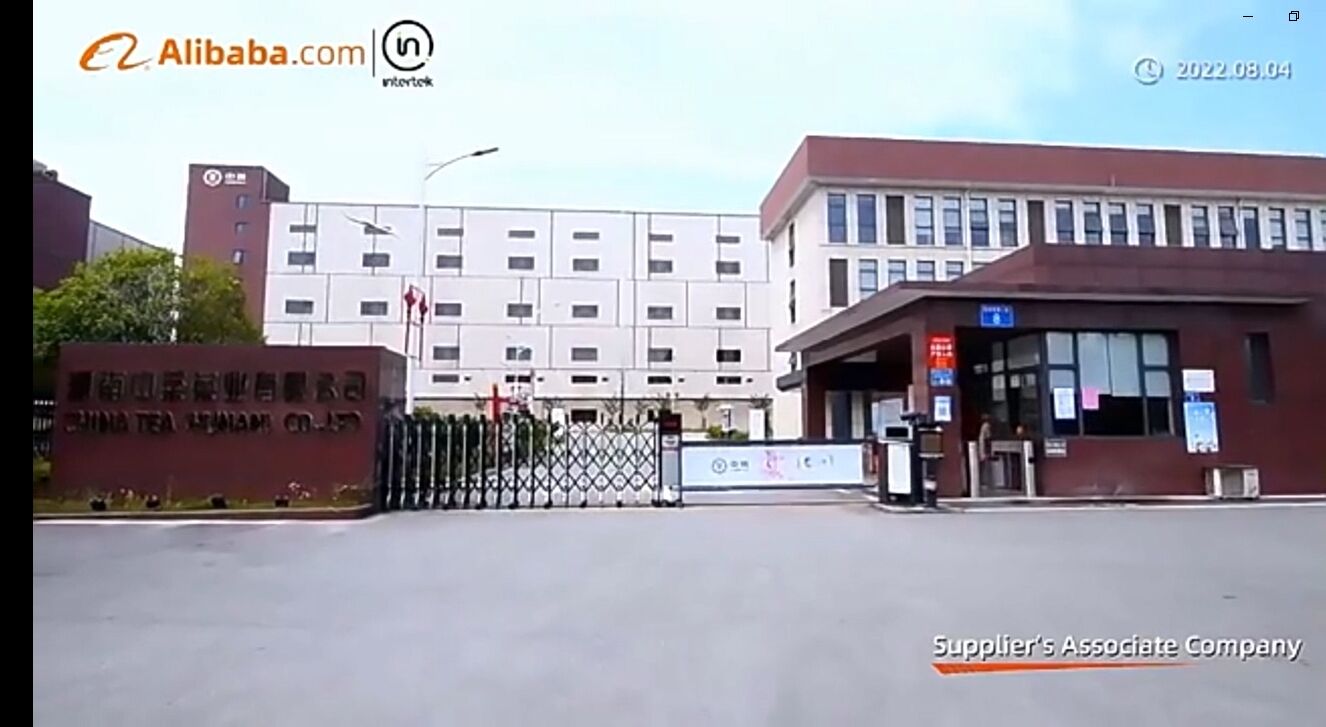 021: Brief overview of China Tea Co., Ltd.