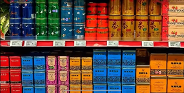 Fragrance Spreading Around the World(Part 1)