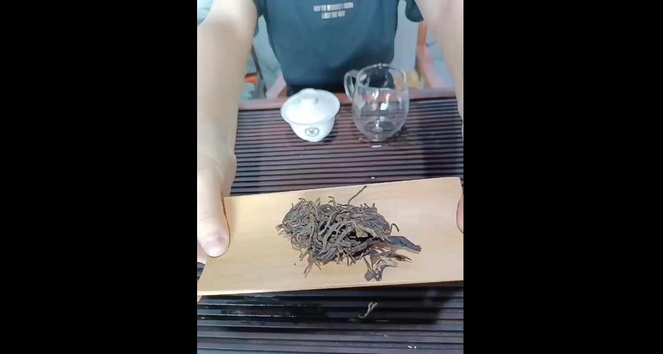 118: Produk Teh Puerh Organik