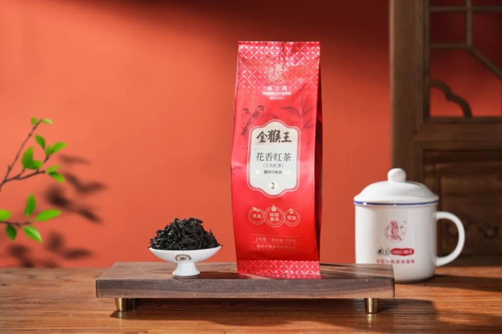 Golden Monkey King • Floral Aroma Black Tea No. 2 | Sweet, Mellow, Fragrant and Full-Bodied, The Upgraded Daily Essentia