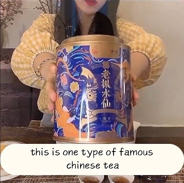 188: Produk Teh Oolong Laocong Shuixian Kaleng