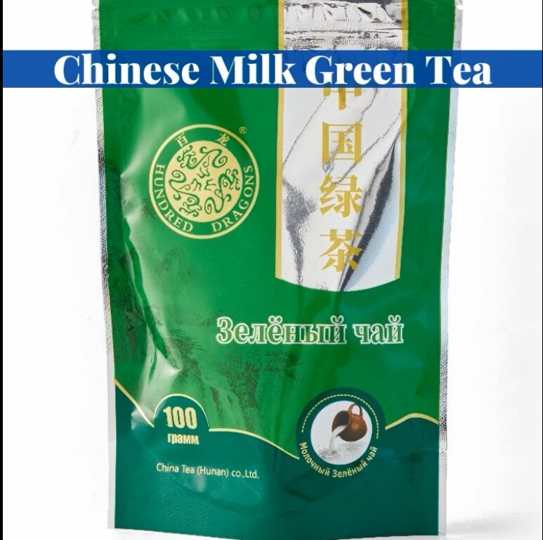 056: Chinese Milk Green Tea