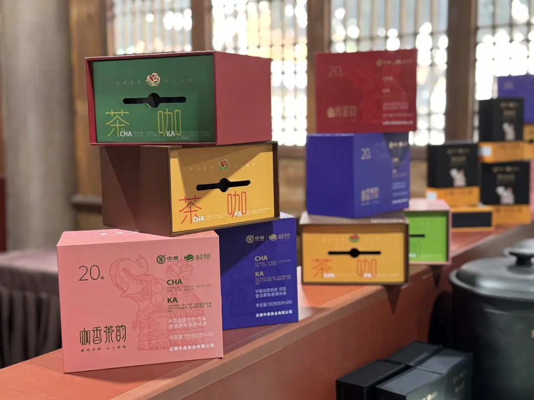 China Tea(Yunnan) “Coffee Aroma&Tea Charm” Shines Sino-Vietnam Coffee Festival, Explore New Model for Tea-Coffee Synergy