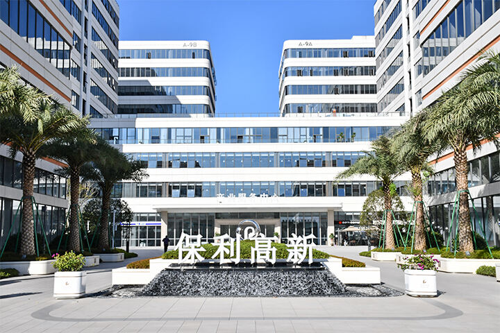 Fuzhou YuXin Electronics Co., Ltd.