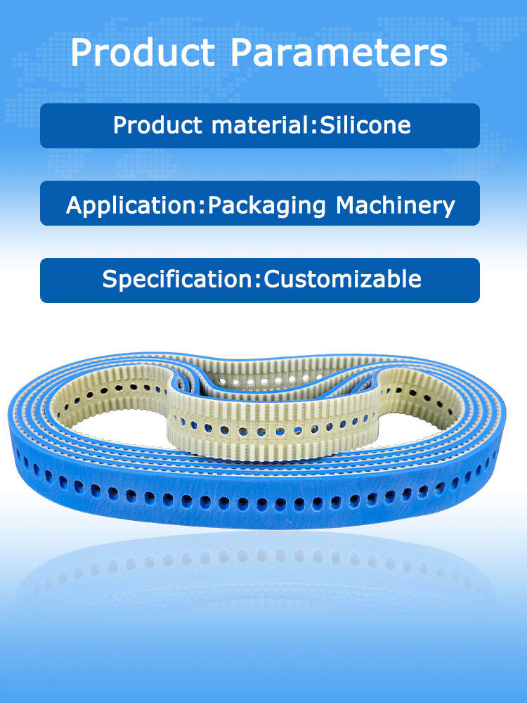 蓝色硅胶真空拉膜机皮带_02.jpg