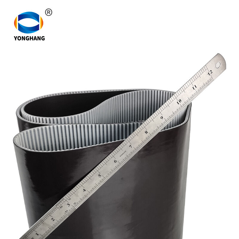 磁性同步带 (2).jpg