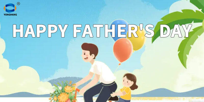 In the name of transmission, pay tribute to the fathers who silently support the world 