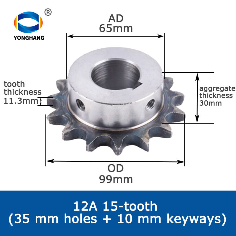 12A60B Sprocket