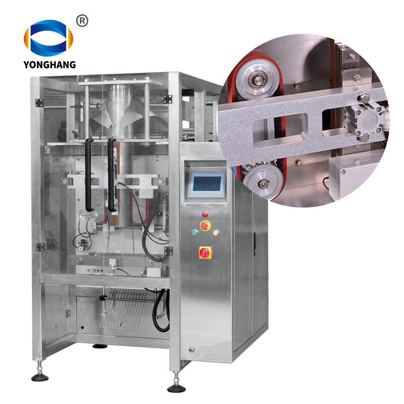 真空拉膜机皮带 (6).jpg