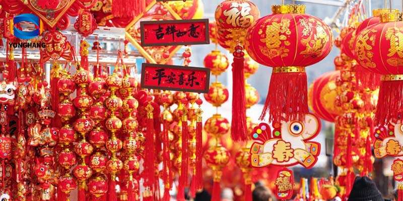 Happy Chinese New Year of the Horse 2026