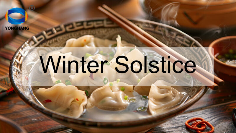 Winter Solstice Festival Introduction and Blessings 