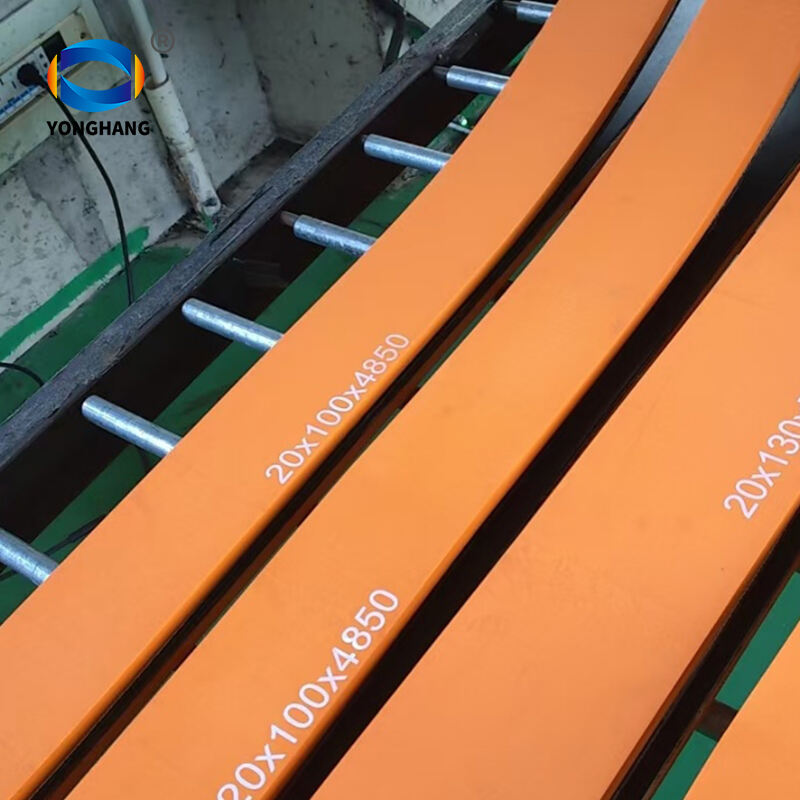 橙色牵引机皮带主图 (2).jpg