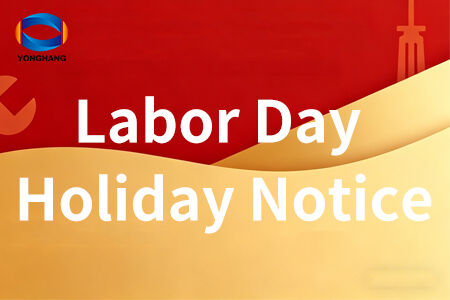 Notice to Partners: Service Adjustments During the May Day Holiday
