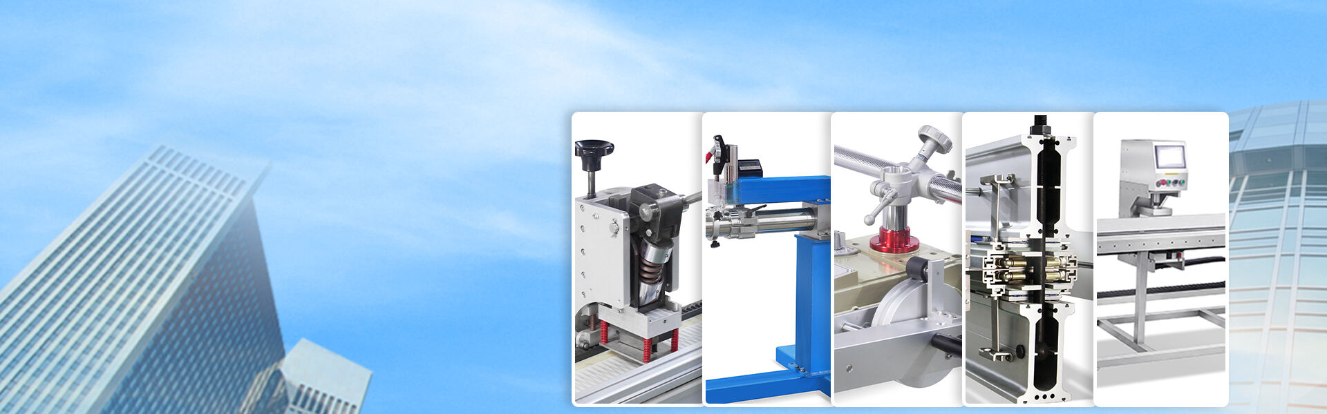 Оборудование для производства конвейерных лент