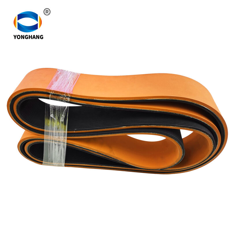 橙色牵引机皮带主图 (1).jpg