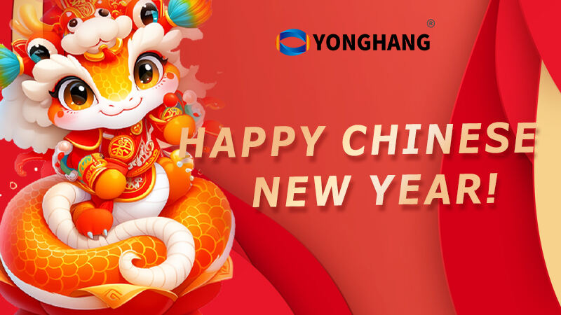 2025 Chinese New Year Holiday Notice