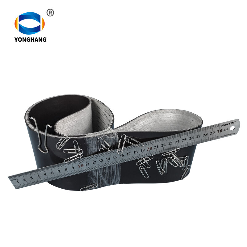 磁性平皮带 (2).jpg