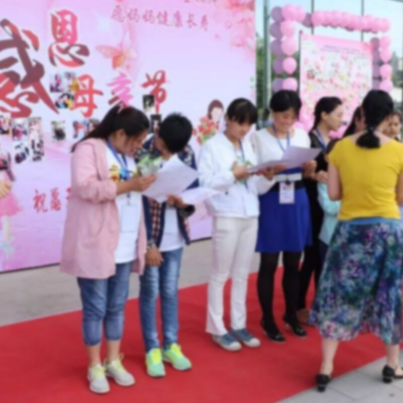 母亲节主图2.jpg