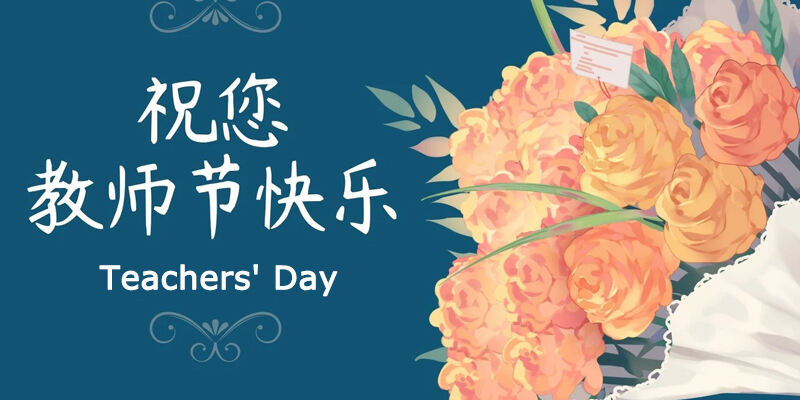 Teachers' Day: Honoring Our Guides, Expressing Gratitude for Their Nurturing