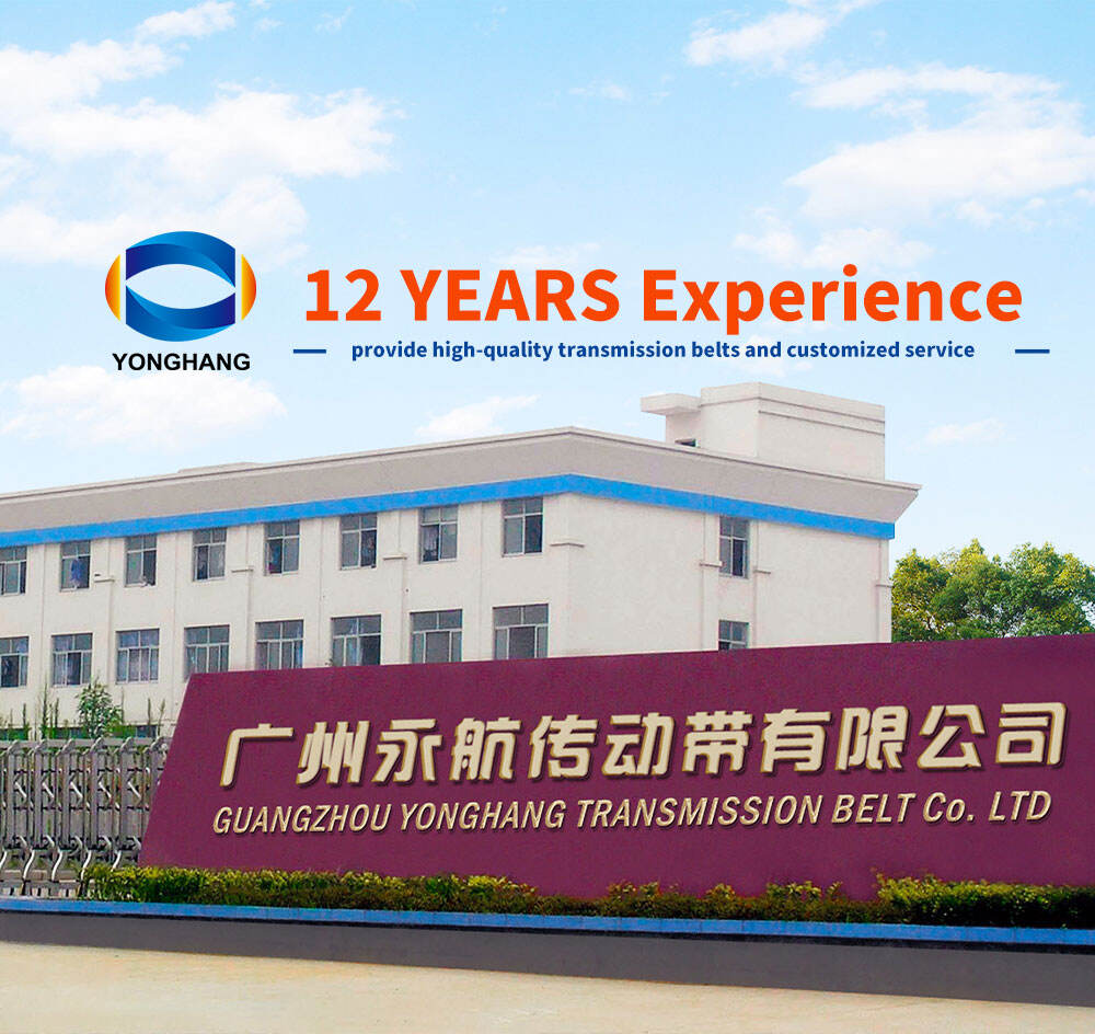 图文版打印机皮带详情页初版_07.jpg