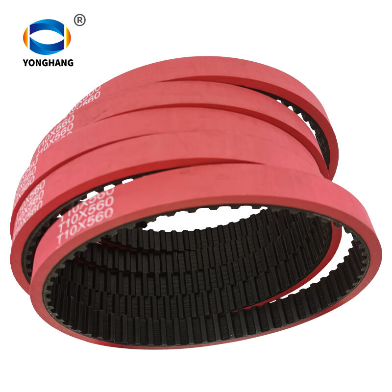 橡胶同步带封面 (1).jpg