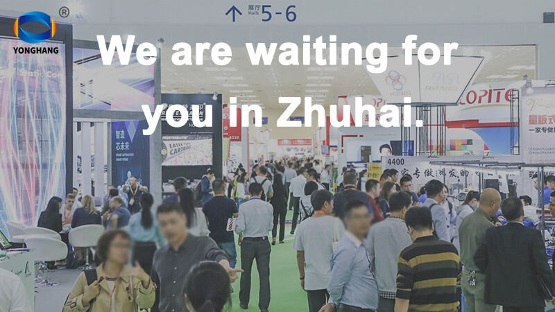 We are coming to Zhuhai Exhibition, come and have a look!