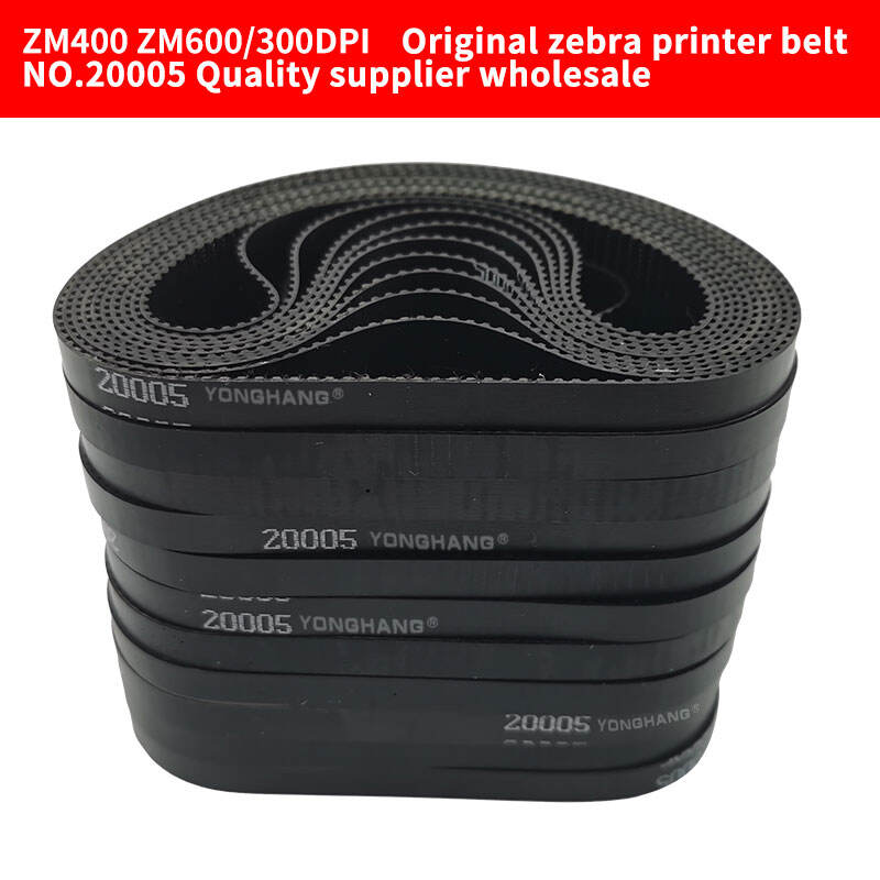Zebra printer belt Z4M/S4M/ZM400/ZM600 300dpi