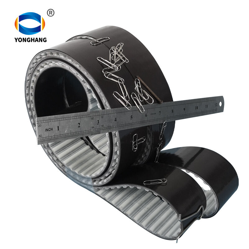 磁性同步带 (1).jpg