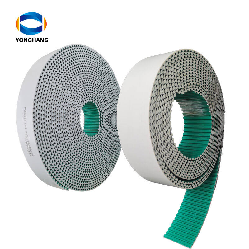Electric Curtain Track Belts