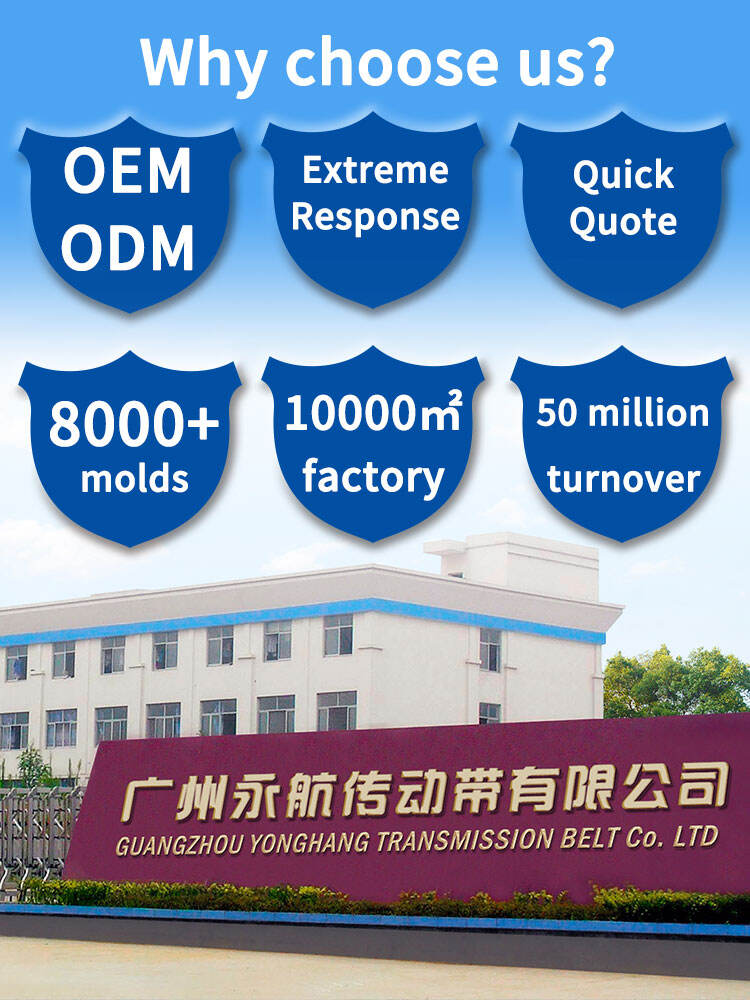 光缆牵引带汇总_08.jpg