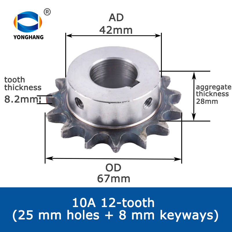 10A/50B Sprocket