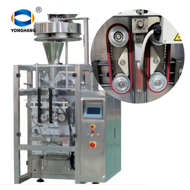 真空拉膜机皮带 (5).jpg