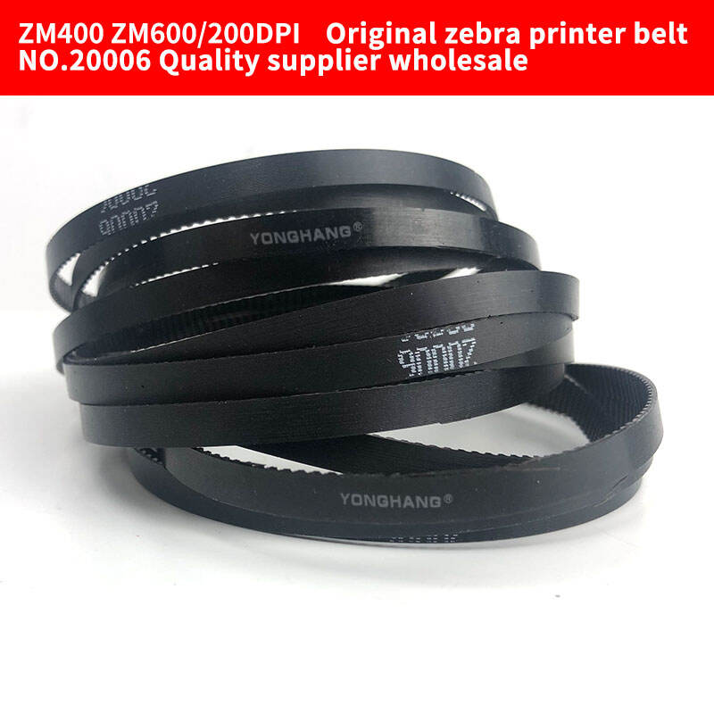 Zebra printer belt Z4M/S4M/ZM400/ZM600 200dpi