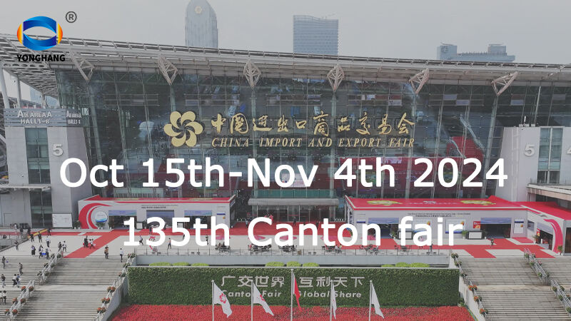 135th Canton fair Welcome to Guangzhou Yonghang Transmission Belt Co.Ltd