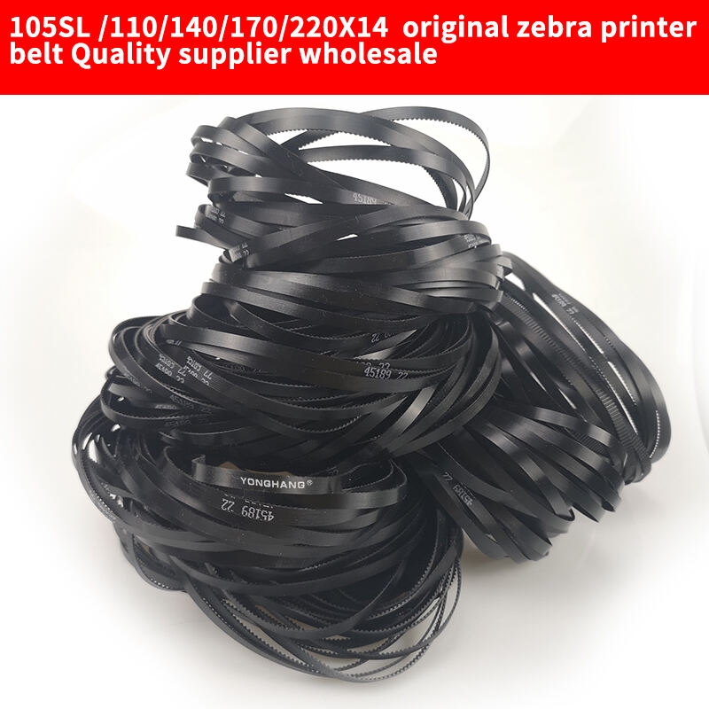 Zebra printer belt 105SL: 200DPI and 300DPI general
