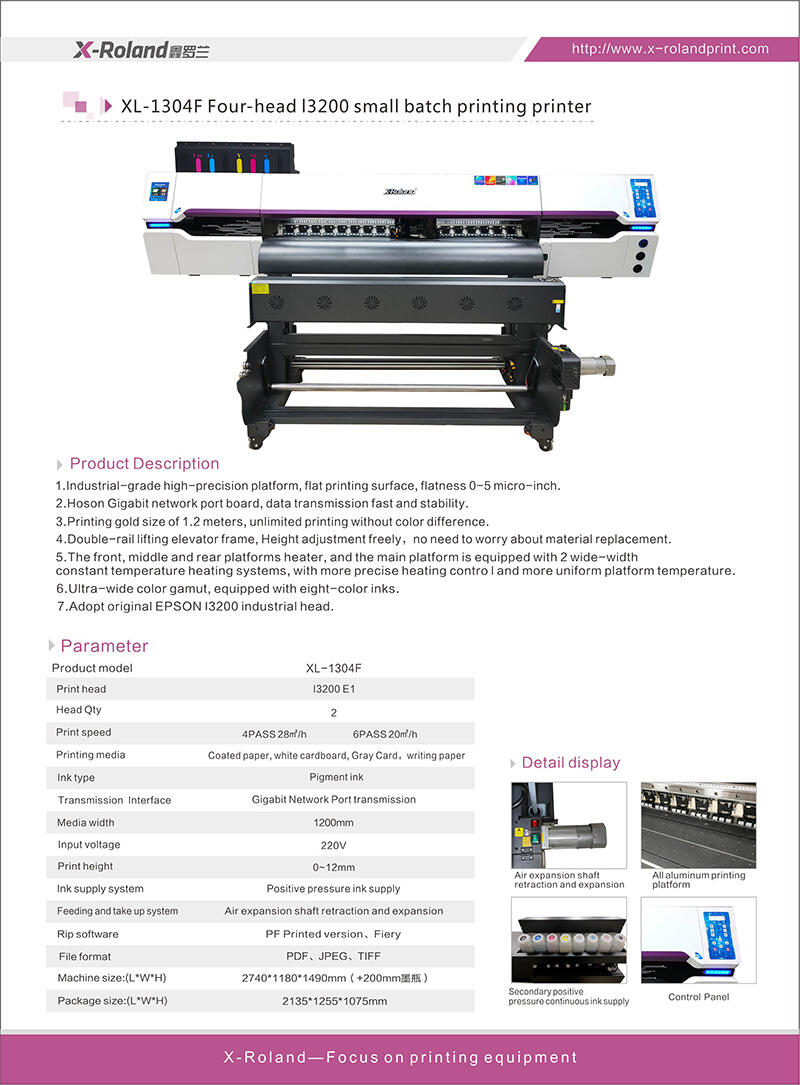 XL-1304F四头小批量印刷(英文）.jpg