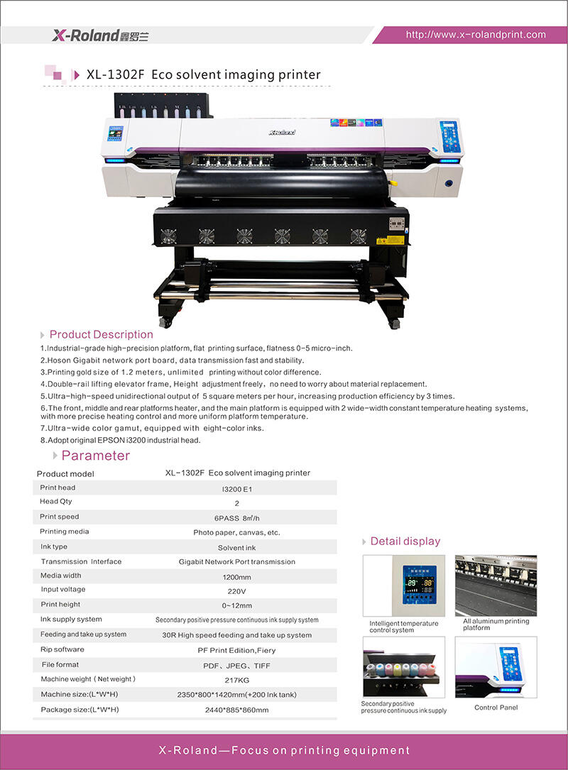 XL-1302F双头I3200弱溶剂影像打印机（英文）.jpg