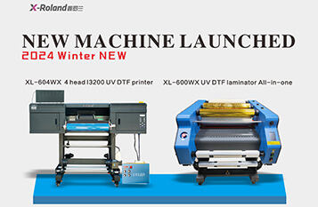 600 and 300 waste-discharging gold stamping and laminating machines are launched