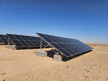 SunRack Ground Mounting System Aluminum PV Panel Ground Mounting Racks